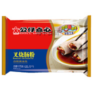 公仔    DOLL港式點(diǎn)心腸粉燒麥珍珠雞牛肉丸潮州粉果云吞廣式茶樓早點(diǎn)早餐 叉燒腸粉3條帶醬