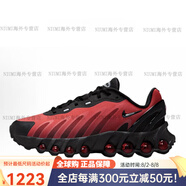 耐克（NIKE）Air Max Dn 8 Hyper Pink Black 跑步鞋 FQ7860-600 HF7310-004 35.5