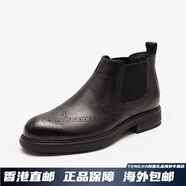 萊爾斯丹（le saunda）新款復古英倫圓頭短筒切爾西男短靴男鞋5TM33105 黑色 BKG 42