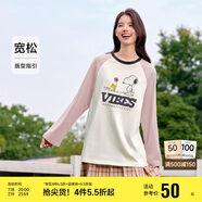 森馬史努比長(zhǎng)袖t恤女中長(zhǎng)款撞色春秋純棉高克重上衣109524101006
