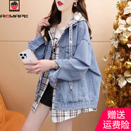 AEMAPE 寬松假兩件連帽牛仔外套女2025新款春秋季短外套女慵懶風(fēng)上衣 MX-10-8111_藍(lán)色 M (建議115-130斤)