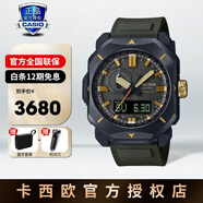 卡西歐（CASIO）手表男表名表登山表專(zhuān)業(yè)戶(hù)外防水運動(dòng)指針表正品七夕禮物送男友 PRW-6900Y-3PR專(zhuān)業(yè)登山戶(hù)外運動(dòng)