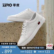 零度Zero板鞋男舒適時(shí)尚潮流小白鞋韓版百搭男鞋休閑鞋男 白色 40 