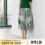 顏域（YANYEE）氣質(zhì)半身裙夏裝2024新款女裝通勤百搭斑馬紋中長款氣質(zhì)蓬蓬裙 綠條 XXL