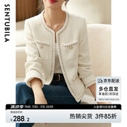尚都比拉春秋經(jīng)典圓領(lǐng)小香風(fēng)外套女通勤減齡百搭女裝上衣 米白色 L 
