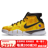 NIKEUNDEFEATED x  Zoom Kobe 1 Protro Yellow Camo (La Brea) 洛杉 39
