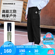 Converse匡威男童褲子兒童運(yùn)動(dòng)工裝長褲春秋款2025年新款休閑褲束腳三防褲 正黑色 160 /69 【建議身高158-170cm】