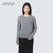 哥弟（GIRDEAR）女裝上衣福利款老錢(qián)風(fēng)百搭圓領(lǐng)綿羊毛休閑針織開(kāi)衫女148023 灰色 （4T00131） 2XL (6碼)