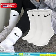 耐克（NIKE）男襪女襪 25新款訓(xùn)練透氣短襪快干柔軟休閑跑步健身運動nike襪子 SX7676-100/三雙裝/長襪 M/24-26厘米/38-42碼