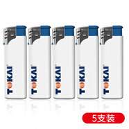 TOKAI日本東海防風(fēng)直沖打火機可充氣打火機點火耐用個性火機批發(fā) 【防風(fēng)紅藍火焰】可充氣 5支