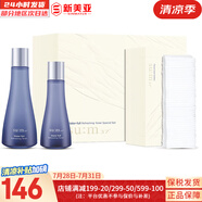 蘇秘37°（Su:m37°）氣墊CC霜呼吸37氣墊粉底液驚喜水分孕婦防曬隔離霜女遮瑕節(jié)日禮物 呼吸驚喜爽膚水增量套盒170ml+100ml