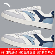 安踏（ANTA）板鞋男夏季小白鞋韓版撞色潮流休閑輕便舒適戶外運(yùn)動滑板鞋子 象牙白/浮云灰/灰藍(lán)-7 39 (245mm)