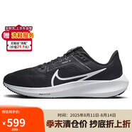 耐克NIKE跑步鞋女飛馬40氣墊PEGASUS 40運(yùn)動(dòng)鞋DV3854-001黑白36