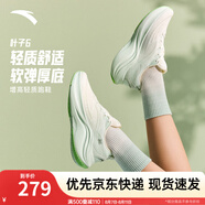 安踏葉子6丨運動鞋女鞋夏季輕便減震跑步鞋休閑鞋女網(wǎng)面透氣跳繩鞋 【葉子6】象牙白/淺曦綠-5 37.5