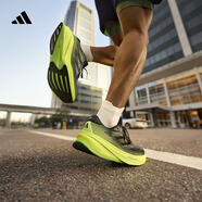 adidas謝震業(yè)同款領(lǐng)航系列SUPERNOVA RISE 2超輕體測(cè)跑鞋阿迪達(dá)斯   深灰/亮金屬鐵灰/碳黑   40.5