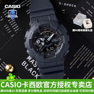 卡西歐（CASIO）【禮物】男手表G-SHOCK黑武士悟空黑金潮流時(shí)尚運(yùn)動(dòng)電子表 GA-114RE-1APR40周年黑武士