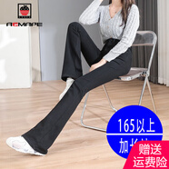 AEMAPE微喇叭牛仔褲女秋2025春秋新款高腰顯瘦小個子加絨褲子女 黑色（單褲加長款） M （建議98—110斤）