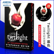 預(yù)售 暮光之城1:暮色 Twilight 英國平裝 英文原版小說 書籍 進(jìn)口原版 暮色 特裝刷邊版 20周年紀(jì)念收藏