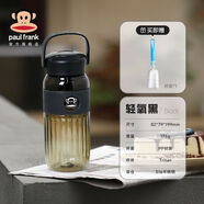 大嘴猴tritan水杯女便攜防摔塑料杯子高顏值夏天茶水分離隨行杯子 氧黑帶茶倉650mltaitan材質(zhì)