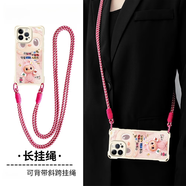 琉殼 適用vivoy300pro手機殼y200i新款y78斜挎背帶y77女y76s四角掛繩y73s卡通y54s迪仔小布y52s防摔y35 古董白-44生錢不生氣-可背帶長掛繩29】 vivo Y300