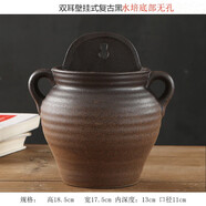 YWZR花盆壁掛陶瓷免打孔創(chuàng)意陽臺多肉墻上懸掛式垂吊盆別墅院裝飾花器 復古黑壁掛盆【雙耳無孔】 陶瓷 中等