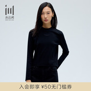 水云間·SHUI YUN JIAN女裝 圓領(lǐng)套頭簡約黑色休閑長袖打底T恤2025春季新款 黑色 M
