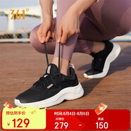 361°運(yùn)動鞋女夏季透氣薄款網(wǎng)布跳繩健身輕便慢跑步鞋子女682232210-4