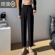 葭安秋冬季加絨加厚高腰顯瘦直筒毛呢西裝褲女寬松百搭正裝九分煙管褲 黑色(夏款) XL (建議120-130斤)