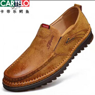 卡帝樂鱷魚（CARTELO）男鞋精選皮鞋真皮牛皮男季透氣防滑手工縫線男士休閑鞋牛筋軟防滑 卡其色 38