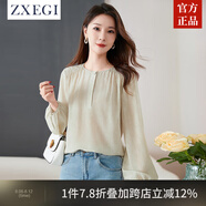 ZXEGI 法式高端桑蠶絲100%上衣春夏新款純色燈籠袖寬松簡(jiǎn)約真絲襯衫女 杏色 2XL
