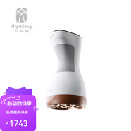 艾益生砭石按摩器3代刮痧小蠻腰揉腹儀艾餅坐灸儀床墊溫陽儀醫(yī)生 [砭石按摩器-3代]