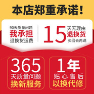 漫步者Echo Air愛可真無線藍(lán)牙6.0無線藍(lán)牙耳機(jī)降噪學(xué)生音樂運(yùn)動游戲超長續(xù)航久戴不痛2025新款同聲傳譯 新品下單365天質(zhì)保以換代修
