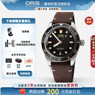 【65周年復(fù)刻版】豪利時(ORIS)瑞士手表 潛水系列防水運動青銅表圈自動機械男表送男友 黑盤皮帶 73377074354LS