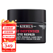 科顏氏（KIehl's）緊致眼部 男士緊致抗v皺眼霜 14ml