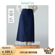 茵曼（INMAN）復古通勤開叉半身裙女2025夏季百搭舒適全棉中長A字裙子 藏藍色 S