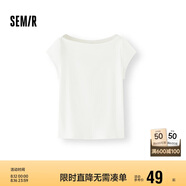 森馬（Semir）短袖T恤女短款純色顯瘦2025夏緊身一字領(lǐng)上衣小性感107425100091