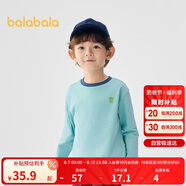 巴拉巴拉童裝兒童長袖t恤男童女童2025春裝百搭打底衫潮209125100203