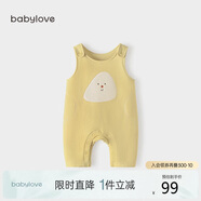 babylove寶寶背帶褲春秋外穿連體褲超萌可愛休閑長(zhǎng)褲洋氣嬰兒褲子