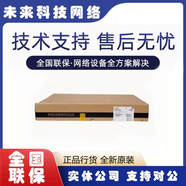 華為AP3010DN-V2/AP3050D/AP3030DN室內(nèi)胖瘦一體雙頻無(wú)線AP接入 AP3010DN-V2