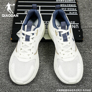 喬丹（QIAODAN）男鞋運動(dòng)鞋男2025秋季新款網(wǎng)面透氣跑步鞋軟底減震百搭休閑老爹鞋 象牙白/海霧藍 44