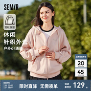 森馬（Semir）[陳都靈同款]外套女夾克24春刺繡連帽撞色衛(wèi)衣女 元氣桃桃-夢幻粉60379 150/76A/XS
