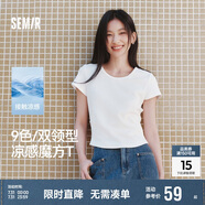 森馬（Semir）短袖t恤女短款修身圓領(lǐng)內(nèi)搭25夏涼感收腰V領(lǐng)上衣辣妹109325100006