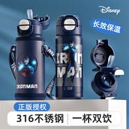 迪士尼水杯316不銹鋼保溫杯保冷杯520ML杯子雙飲兒童水杯 6653鋼鐵俠