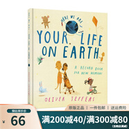 Once there was a boy 智慧小孩作者系列 精裝 名家Oliver Jeffers  英文原版繪本 摘星星的孩子 綠山墻 Your Life on Earth 精裝 .