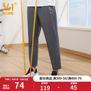361度運動褲男2025年夏季冰涼感防曬彈力九分褲寬松直筒運動褲 【男】礫石灰【直筒冰感防曬】 XL