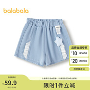 巴拉巴拉嬰兒褲子寶寶短褲女童薄款2025夏裝外穿彈力舒適甜美209225110001