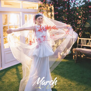 KUXA結婚領證拍照道具創(chuàng)意婚紗照紅毛線粘字頭紗外景海景旅拍紅字白紗 【謝謝你制造更快樂的我 】1.5*3