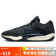 耐克（NIKE）男子籃球鞋 KD16 EP杜蘭特緩震運動鞋DV2916-003 黑40.5