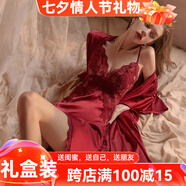貓惑帶胸墊冰絲睡衣女吊帶內衣睡裙夏季情趣家居服套裝七夕情人節禮物 紅色單件睡裙【帶胸墊】 L 【適合95-115斤】