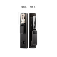 酷東海爾智能門鎖P38Pro室內(nèi)外機(jī)全屏水凝膜P38高清護(hù)眼防刮防指紋屏幕非鋼化保護(hù)貼膜 P38Pro 室外【高清一片】防刮防指紋水凝膜